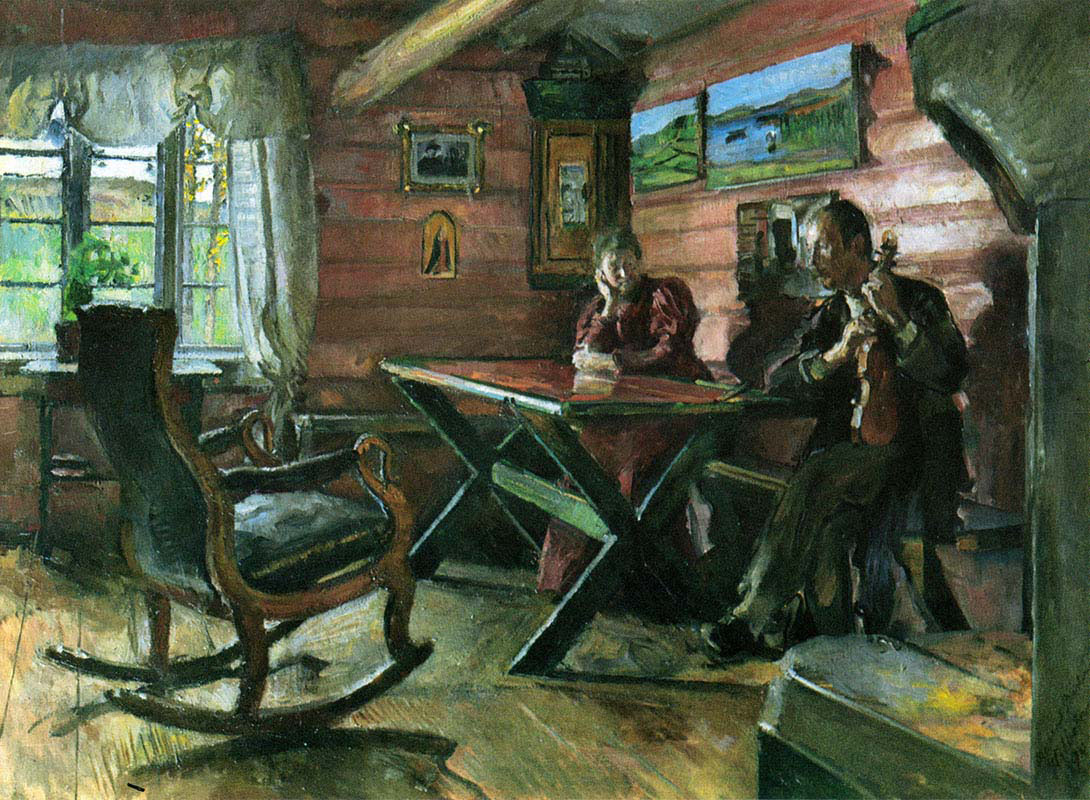 The Back Room